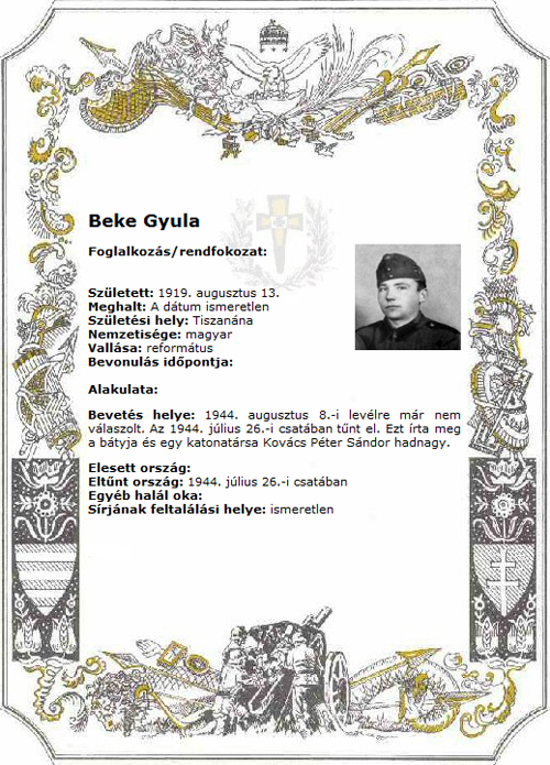 Beke Gyula